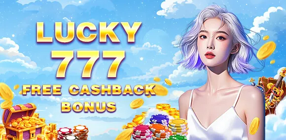 55bmw Deposit Bonus